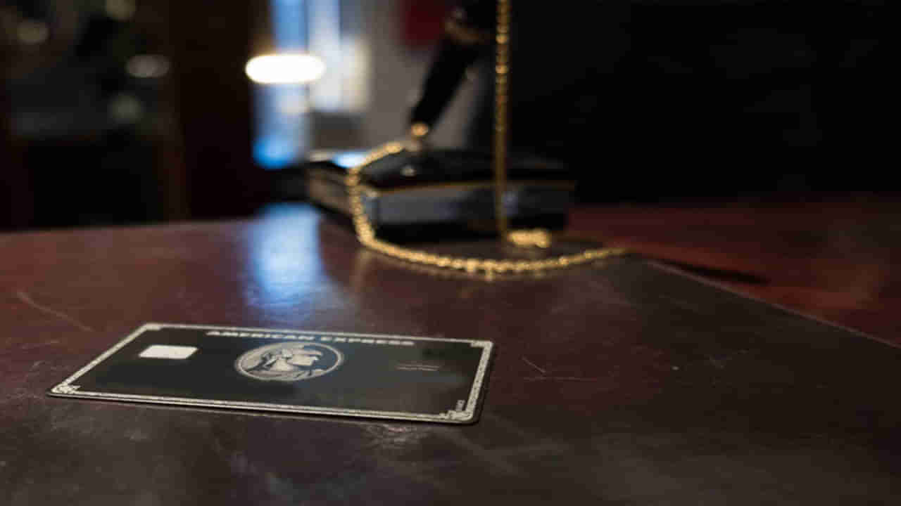 Credit Card: ప్రపంచంలోనే అత్యంత ఖరీదైన క్రెడిట్ కార్డ్ ఇదే.. ఖర్చు లిమిట్ తెలిస్తే షాకవుతారు!