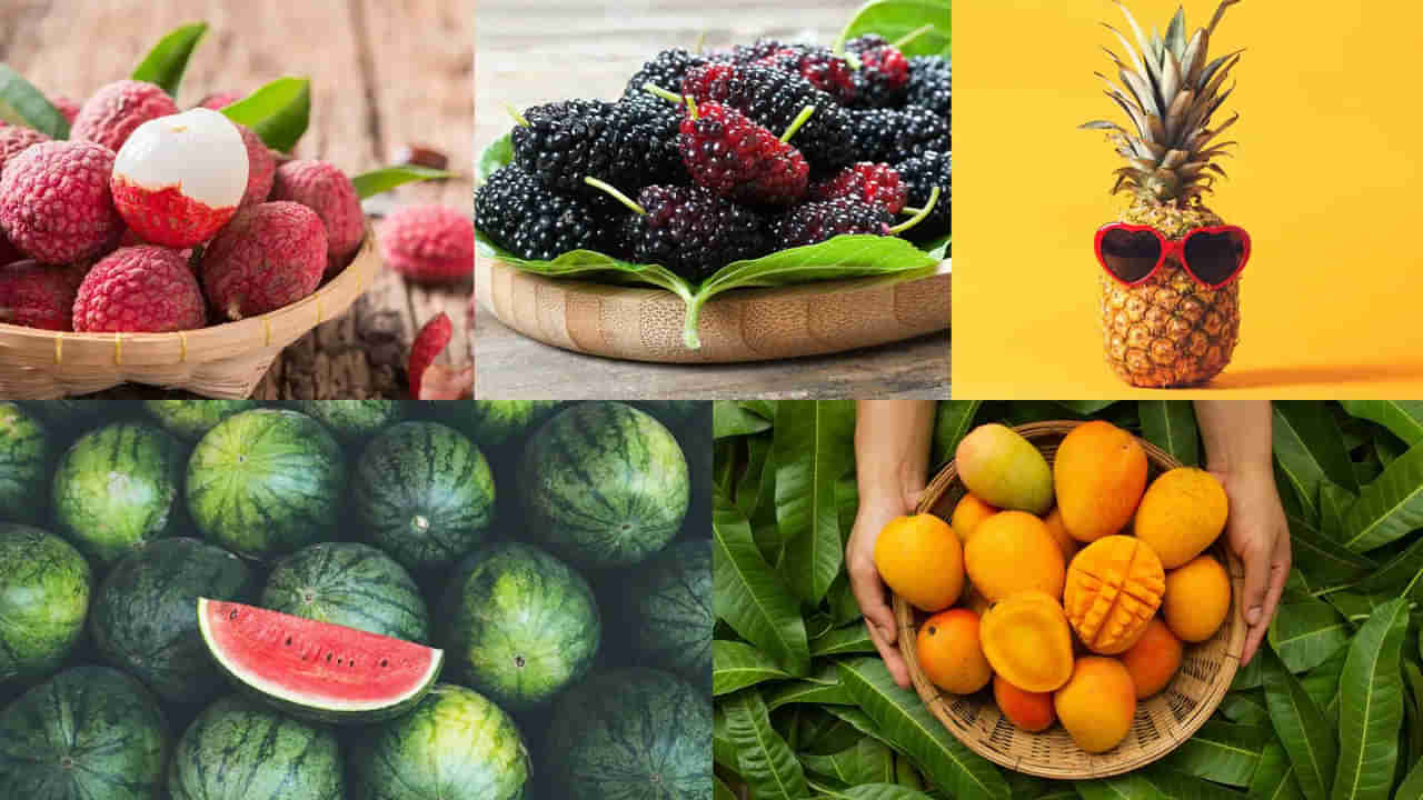 Monsoon: వర్షకాలంలో ఈ పండ్లు తిన్నారో రోగాలకు రెడ్ కార్పెట్ పరిచినట్లే.. కాస్త చూస్కోండి మరీ!