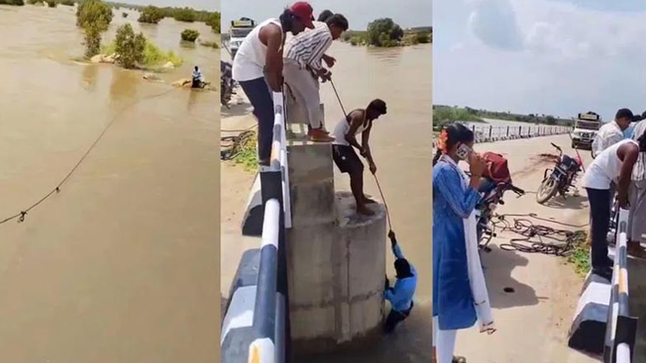 సెల్ఫీ దిగుదామని భర్తను నదిలోకి తోసిన భార్య.. కేసులో ఊహించని ట్విస్ట్! భర్తపైనే ఎఫ్ఐఆర్..? ఎందుకంటే..