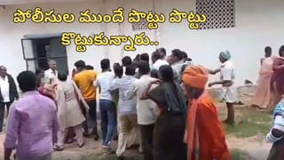 “Miss you ma”  అంటూ స్టేటస్‌.. కాసేపటికే ఫోన్‌ స్విచ్ఛాఫ్.. తీరా లొకేషన్‌కు వెళ్లి చూడగా..