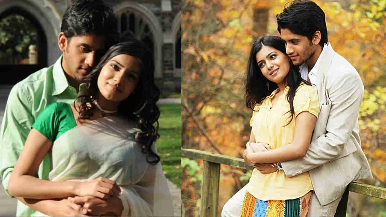 Ye Maaya Chesave: ఏ మాయ చేశావే సినిమాకు నాగ చైతన్య కంటే ముందు ఆ స్టార్ హీరోను అనుకున్నారా? చిరంజీవిని కూడా..