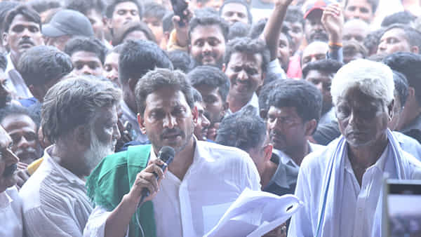 YS Jagan: రైతులకు అన్యాయం జరుగుతుంటే ఏం చేస్తున్నారు.. వచ్చేది మా ప్రభుత్వమే గుర్తుపెట్టుకోండి..