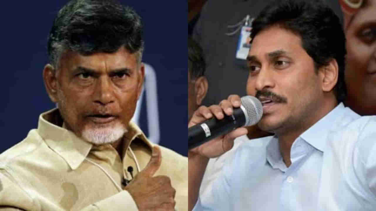 TDP vs YSRCP: అసలీ ప్రైవేట్ కేసులు అంటే ఏంటి...? వాటి ఇంపాక్ట్ ఎలా ఉంటుంది...?