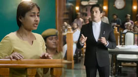 ఓటీటీలో దుమ్మురేపుతోన్న కోర్టు డ్రామా.. ఓటీటీలో దుమ్మురేపుతోన్న కోర్టు డ్రామా..