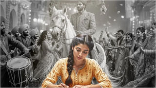 OTT Movie: ఓటీటీ హిస్టరీలో అత్యంత భయంకరమైన సిరీస్.. ఐఎమ్‌డీబీలో 8.5 రేటింగ్.. ధైర్యముంటేనే చూడండి