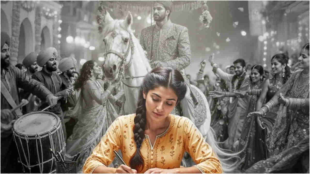 Cinema: మీరు సినిమాలకు కథలు రాస్తారా? రైటర్లుగా స్థిరపడాలనుకుంటున్నారా? మీకోసమే జీ రైటర్స్ రూమ్.. పూర్తి వివరాలు