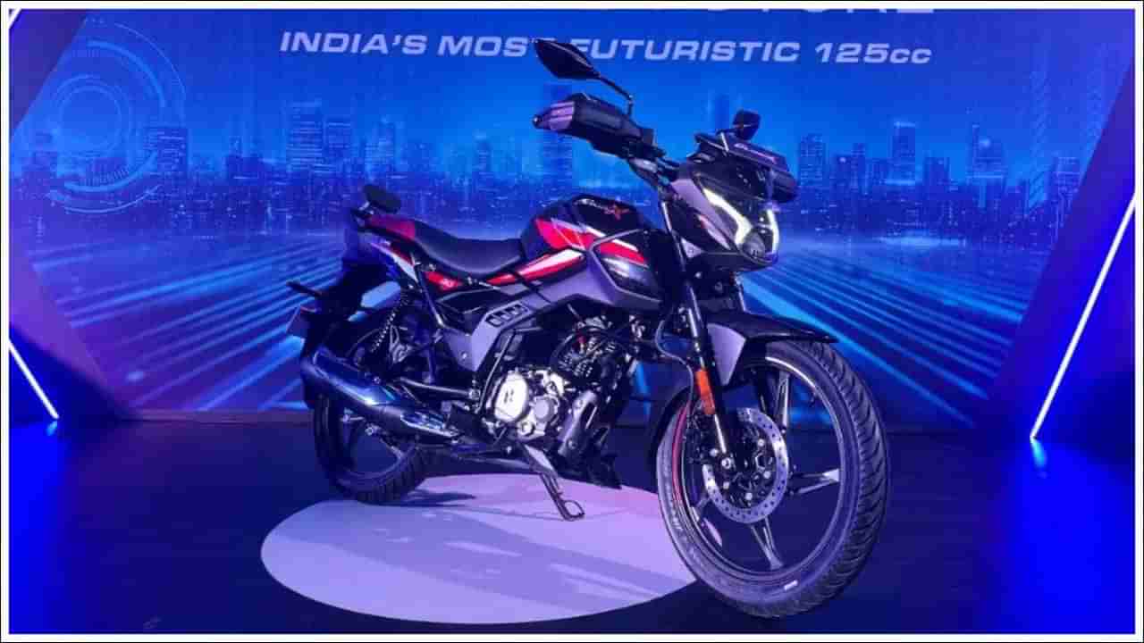 Auto News: హీరో నుంచి మరో బైక్‌.. అడ్వాన్స్‌డ్‌ టెక్నాలజీతో.. మైలేజీ విషయంలో నో టెన్షన్‌