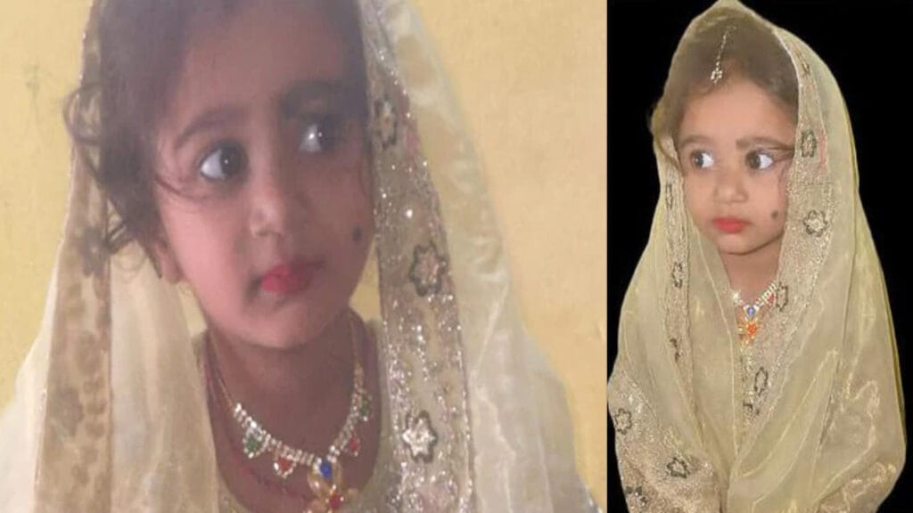 4 Year Old Girl Dies Of Rabies