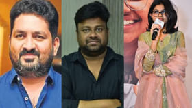 జాతీయ అవార్డు విజేతలకు ప్రైజ్మనీ.. ఒక్కొక్కరికి ఎంత రానుందంటే? జాతీయ అవార్డు విజేతలకు ప్రైజ్మనీ.. ఒక్కొక్కరికి ఎంత రానుందంటే?