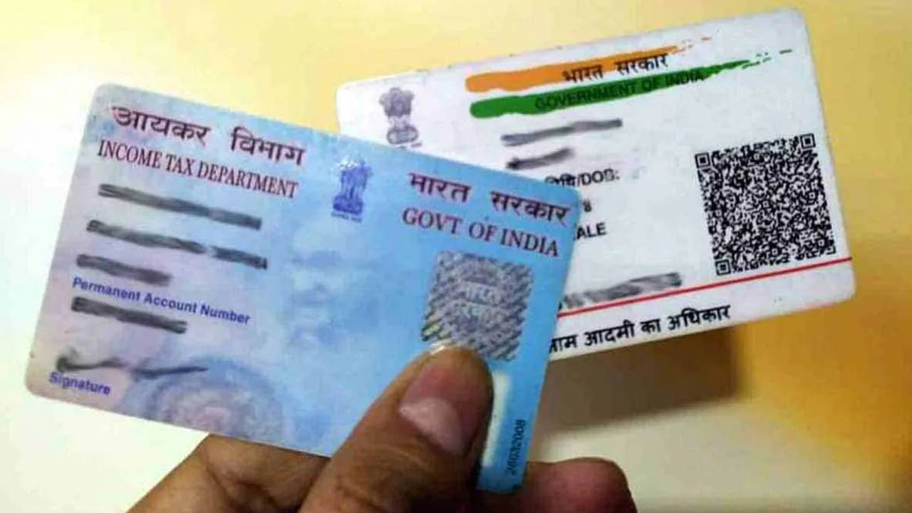 Aadhaar And Pan