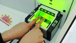 AP Degree Admissions 2025: డిగ్రీ ఆన్‌లైన్‌ ప్రవేశాలకు వెబ్‌ఐచ్ఛికాల ప్రక్రియ వాయిదా.. కారణం ఇదే!