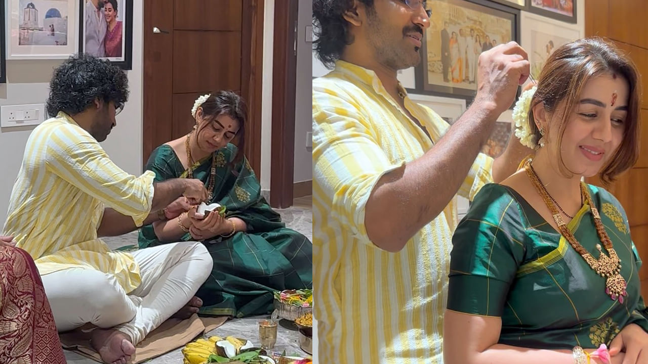 ఈ ఫొటోల్లో ఆది- నిక్కీ జంట ఎంతో అందంగా కనిపించింది. ఈ క్రమంలోనే వీటిని చూసిన నెటిజన్లు 'చూడముచ్చటైన జంట' అంటూ ఆది దంపతులకు కాంప్లిమెంట్స్ ఇస్తున్నారు.