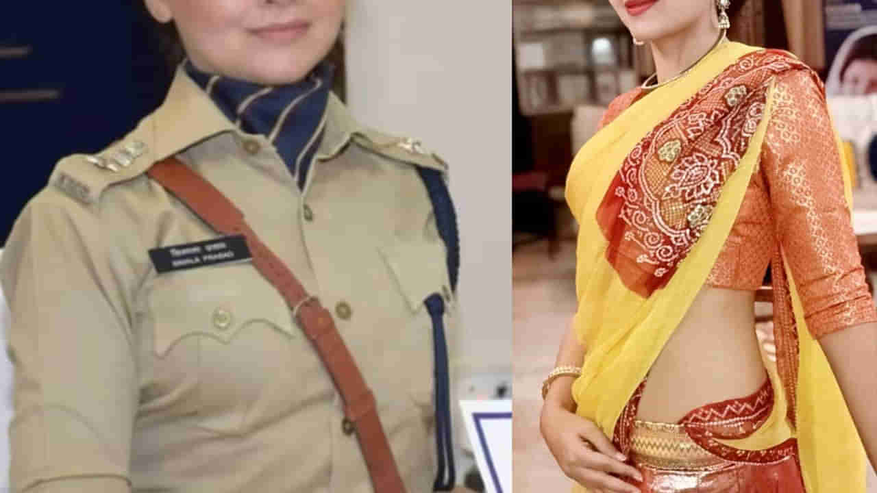 ఈ హీరోయిన్ ఇప్పుడు లేడీ సింగమ్.. కోచింగ్ తీసుకోకుండానే మొదటి ప్రయత్నంలో ఐపీఎస్ కొట్టిన అందాల తార.. ఎవరంటే?