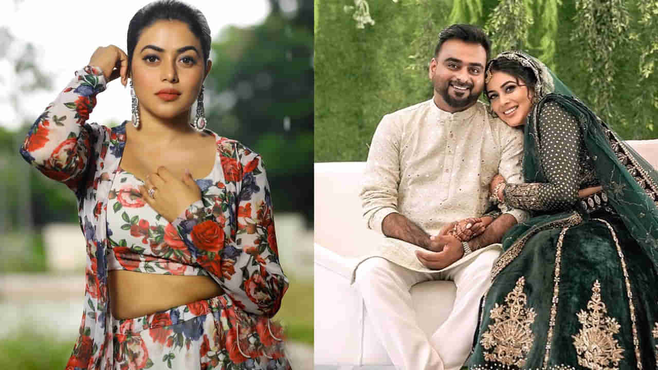 భార్య దూరంగా ఉంటుందని భర్త కన్నీళ్లు.. కట్ చేస్తే గుడ్‌న్యూస్‌తో సర్‌ప్రైజ్‌ చేసిన హీరోయిన్