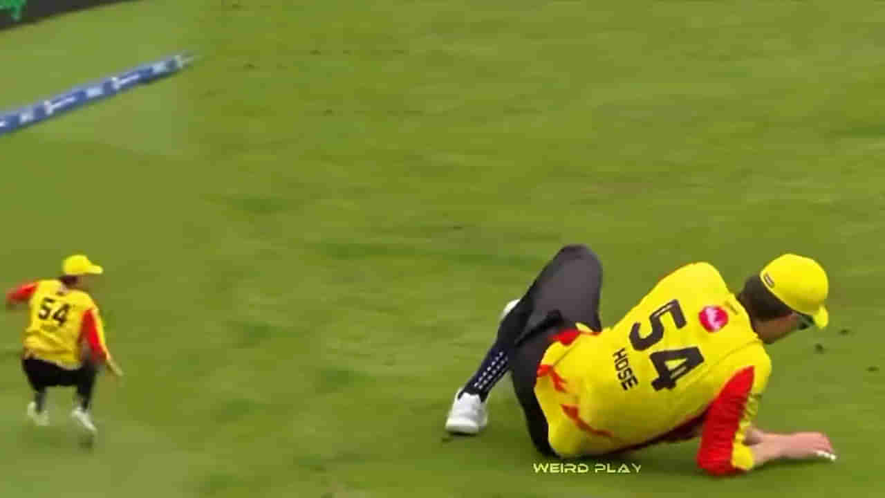 Video: బౌండరీ ఆపేందుకు వెళ్లాడు.. ఊహించని ప్రమాదంతో హాస్పిటల్‌‌లో చేరాడు.. వీడియో చూస్తే షాకే