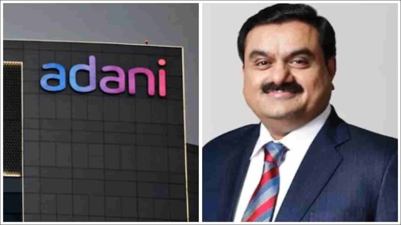 Gautam Adani: అదానీ పోర్ట్స్ ఎగ్జిక్యూటివ్ ఛైర్మన్ బాధ్యతల నుంచి తప్పుకున్న ఆదానీ.. కారణం ఇదే