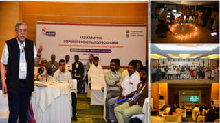 4 నెలల క్రితం కుక్క కాటు.. రేబీస్‌ వ్యాధితో చిన్నారి మృతి!