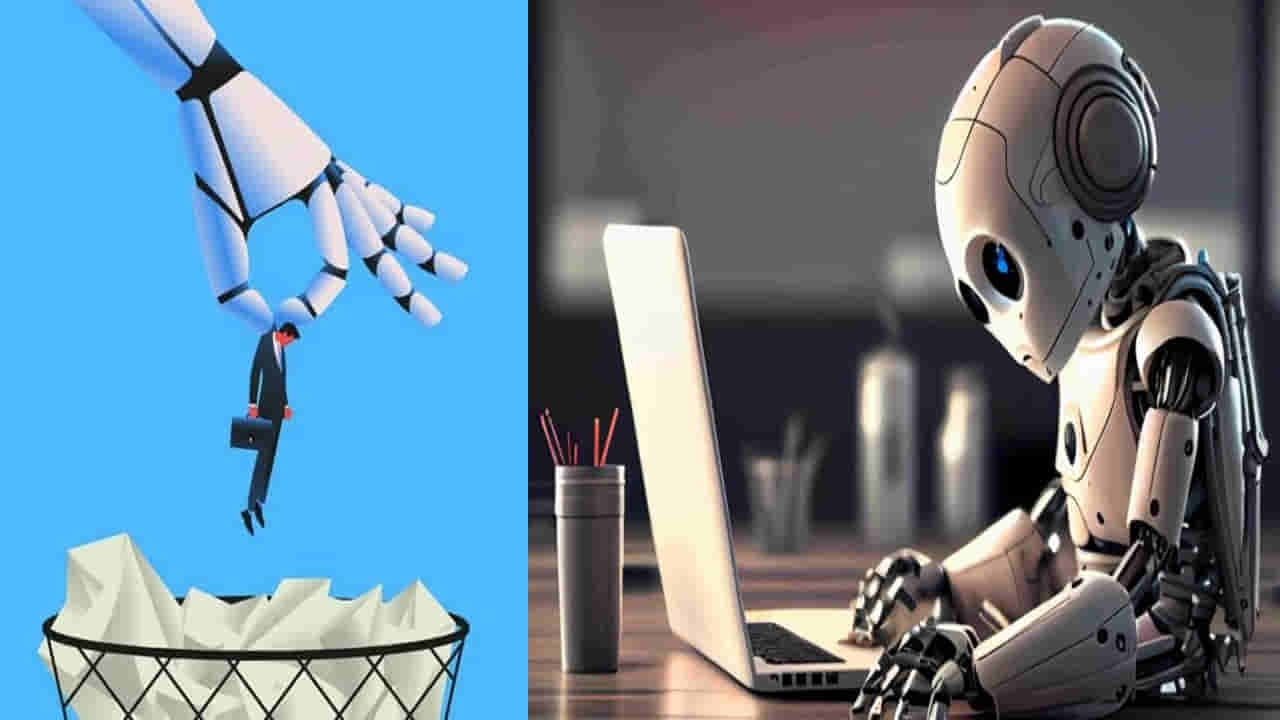 ఏఐతో పర్మినెంట్‌గా ఉద్యోగాలు ఊస్టింగ్‌.. గజగజలాడిపోతున్న అమెరికన్లు!