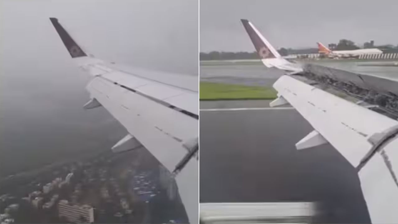 భారీ వర్షంలో విమానం సేఫ్ ల్యాండింగ్.. పైలెట్‌కు నెటిజన్ల సలాం.. ఇదే ఆ వీడియో...
