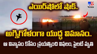 మీ పిల్లలకు ఆట బొమ్మలు ఇస్తున్నారా?అయితే తస్మాత్‌ జాగ్రత్త!