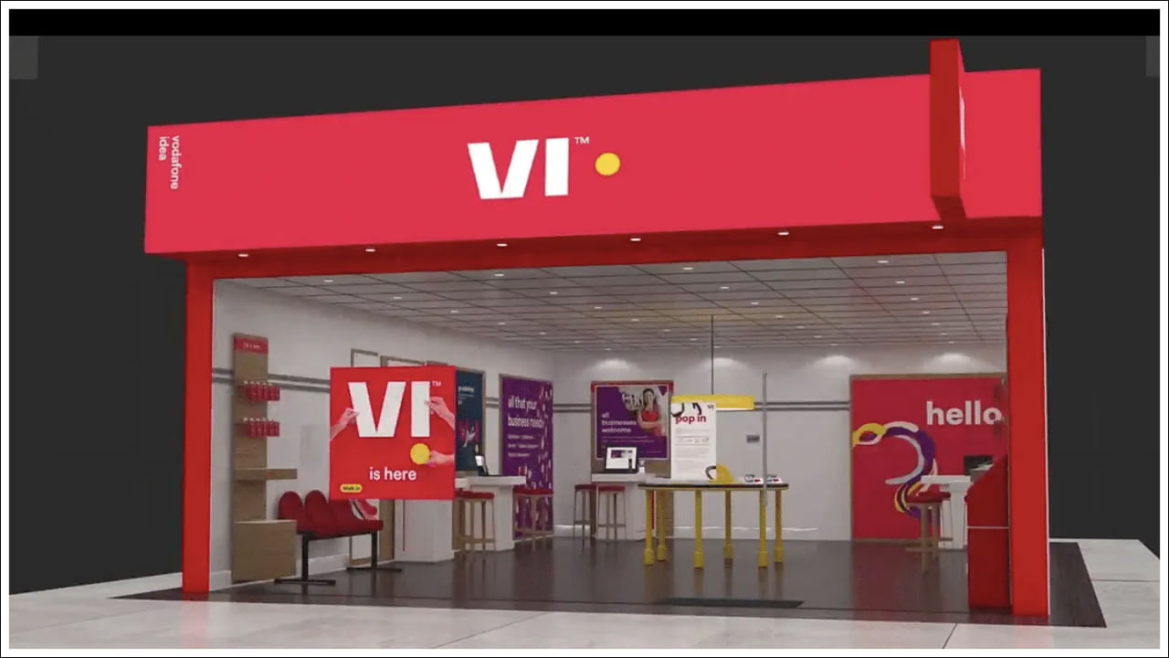 Airtel Plan4