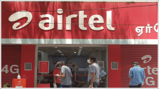 Bank Account: ఈ బ్యాంకు కస్టమర్లకు అలర్ట్‌.. ఇంకా 6 రోజులే సమయం.. ఇలా చేకుకుంటే అకౌంట్ క్లోజ్‌!