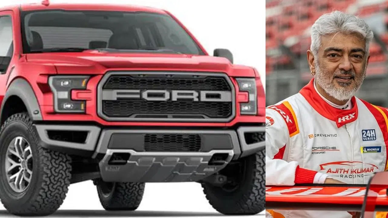 Ajith Kumar: ఫోర్డ్ పికప్ ట్రక్ కారు కొన్న అజిత్.. ధర ఎన్ని కోట్లు ఉంటుందో తెలుసా.. ?