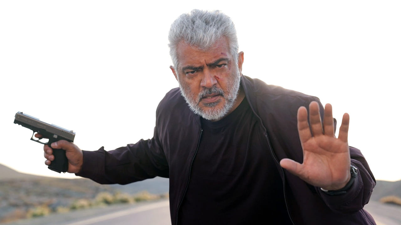 ఎక్కువ సినిమాలు చేయకపోయినా... తనను ఇంతగా అభిమానిస్తున్న వారికి కృతజ్ఞతలు చెప్పారు అజిత్. తన ఫాలోయింగ్ను ఎప్పుడు స్వార్థం కోసం వాడుకోనని ప్రామిస్ చేశారు.