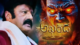 వార్ డిక్లేర్ చేసిన బాలయ్య..ఇక థియేటర్స్ దద్దరిల్లాల్సిందేనా? వార్ డిక్లేర్ చేసిన బాలయ్య..ఇక థియేటర్స్ దద్దరిల్లాల్సిందేనా?