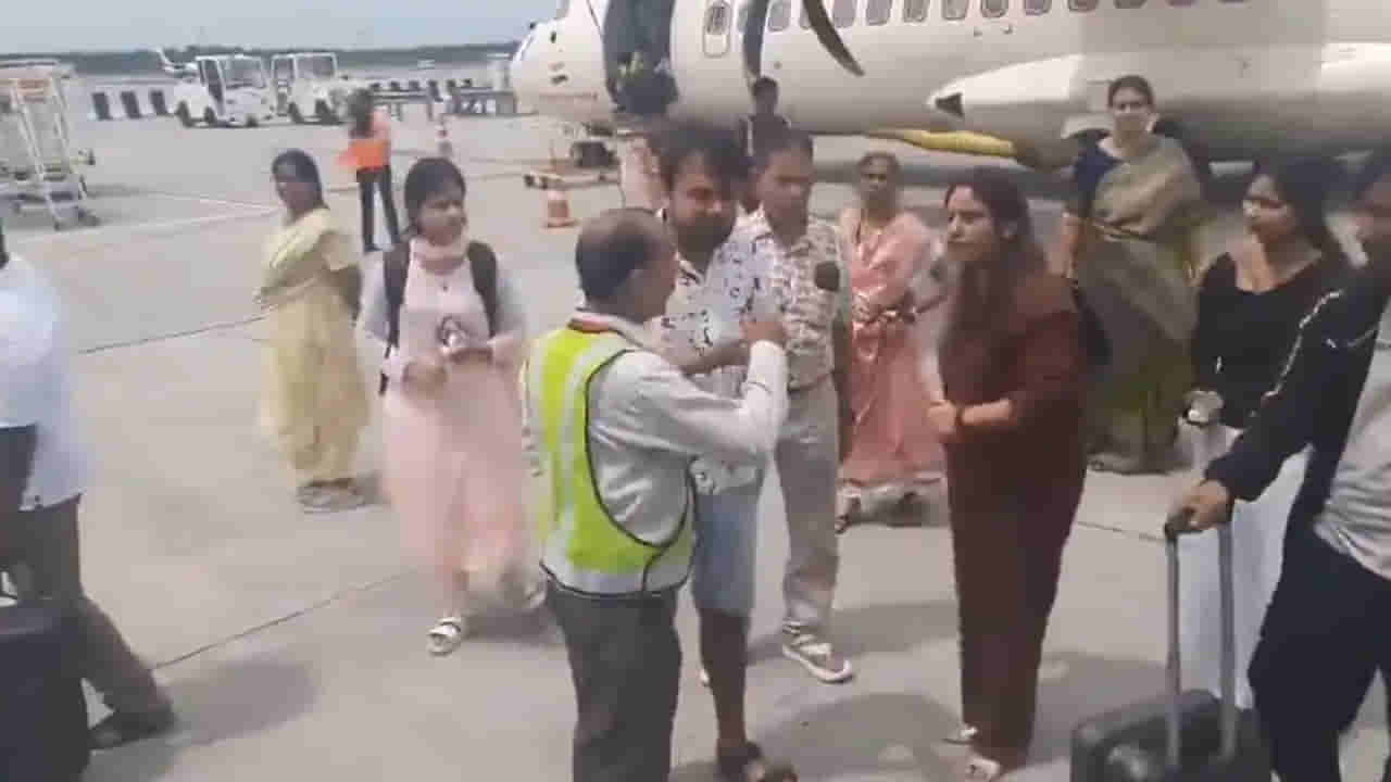 Watch: 37 మంది ప్రయాణికులతో.. తిరుపతి వెళ్లాల్సిన విమానంలో సాంకేతిక లోపం...!