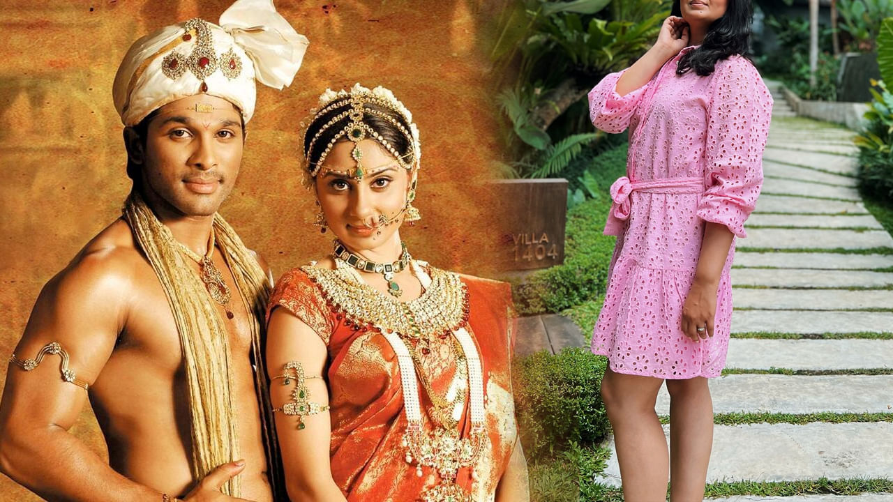 ఇదెక్కడి మేకోవర్ మావ..! అల్లుఅర్జున్ వరుడు హీరోయిన్ గుర్తుందా.? ఇప్పుడు సినిమాలు మానేసి