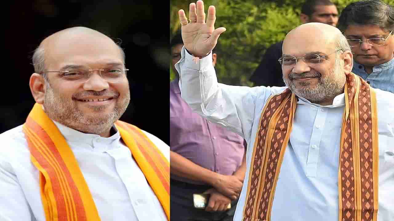 Amit Shah: చరిత్ర సృష్టించిన అమిత్‌ షా.. అత్యధిక కాలం పనిచేసిన హోంమంత్రిగా రికార్డు