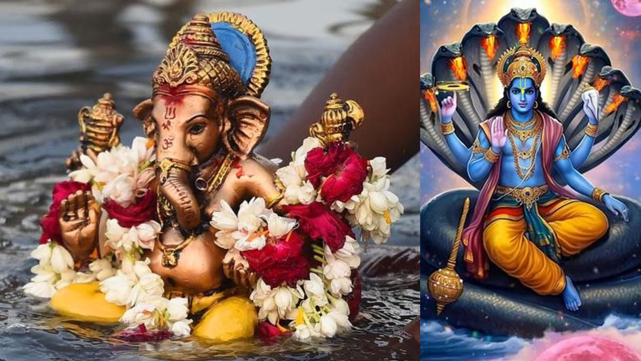 గణేష్ నిమజ్జనం, అనంత్ చతుర్దశి ఆధ్యాత్మిక చింతన మాత్రం మన జీవితాల్లో సానుకూలతను తీసుకురావడానికి కొన్ని పాఠాలను చెపుతున్నాయి. తాత్కాలిక, శాశ్వతమైన రెండింటినీ గౌరవించి ఎలా జీవించాలో ఈ పండుగ మనకు సూచిస్తుంది.