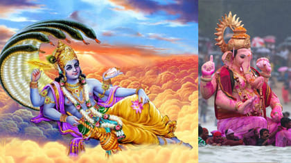 అనంత చతుర్దశి.. గణపతి నిమజ్జనం.. వీటి విశిష్ట ఏంటి? దేనికి ప్రతీక