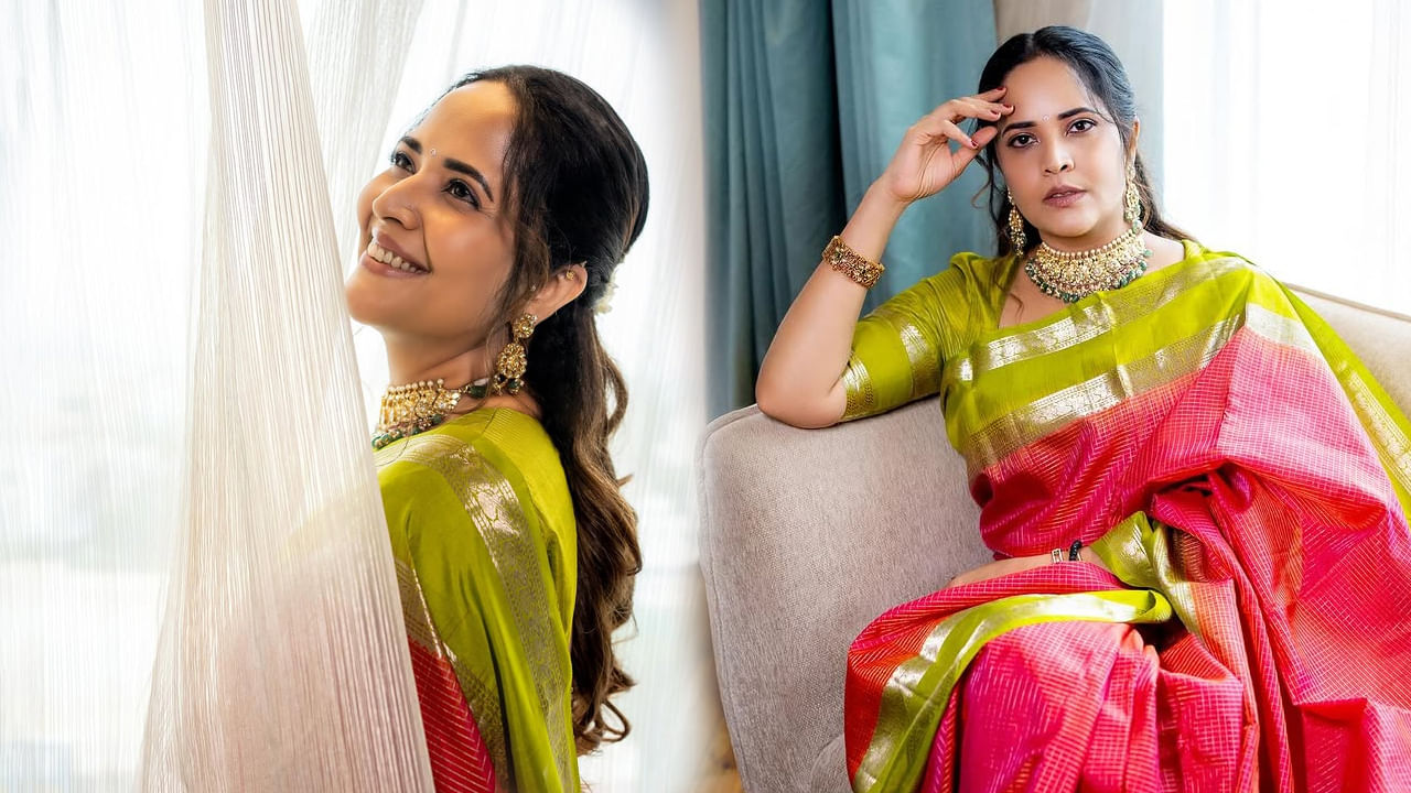 బ్యూటీ అనసూయ భరద్వాజ్ గురించి ప్రత్యేకంగా చెప్పాల్సిన పని లేదు. ఈ అందాల ముద్దుగుమ్మ రెడ్ అండ్ గ్రీన్ కలర్ చీరలో తన అందాలతో  సెగలు పుట్టిస్తుంది. క్యూట్ క్యూట్ ఎక్స్ ప్రెషన్స్‌తో అందరినీ ఆకట్టుకుంటుంది. 