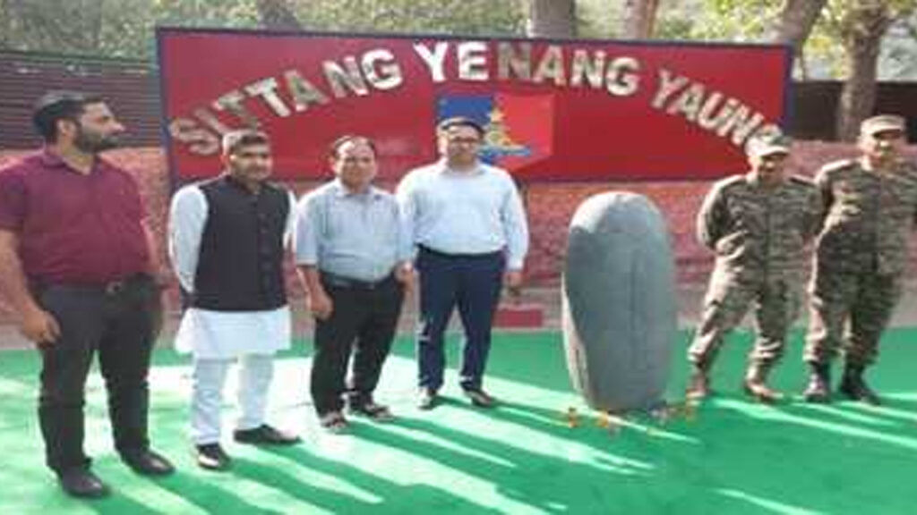 Ancient Stone Shivling