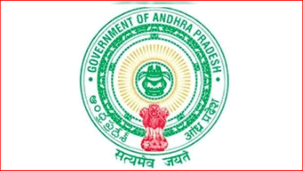Andhra: వారికి ఏపీ సర్కార్ గుడ్ న్యూస్.. నేరుగా ఖాతాల్లోకి రూ. 15 వేలు