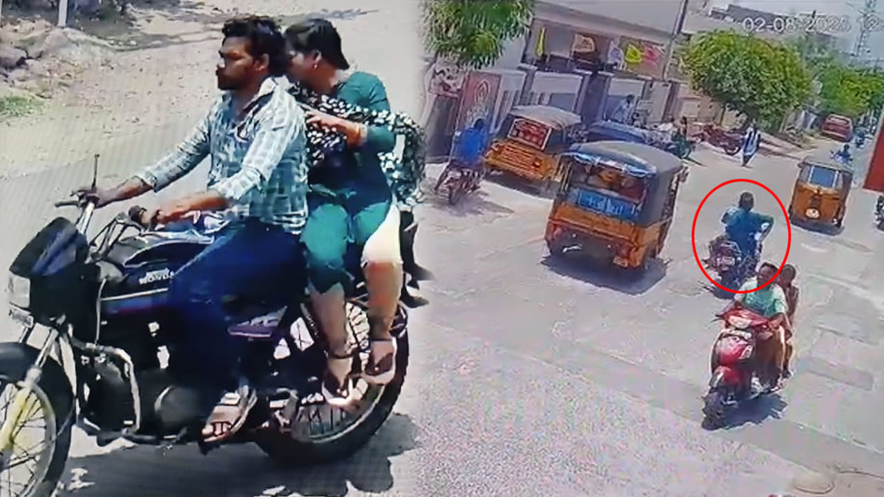 Andhra: పోలీస్ స్టేషన్కు వెళ్దామని భార్యను బండిక్కెంచాడు.. కట్ చేస్తే.. కాసేపటికే.. Andhra: పోలీస్ స్టేషన్కు వెళ్దామని భార్యను బండిక్కెంచాడు.. కట్ చేస్తే.. కాసేపటికే..