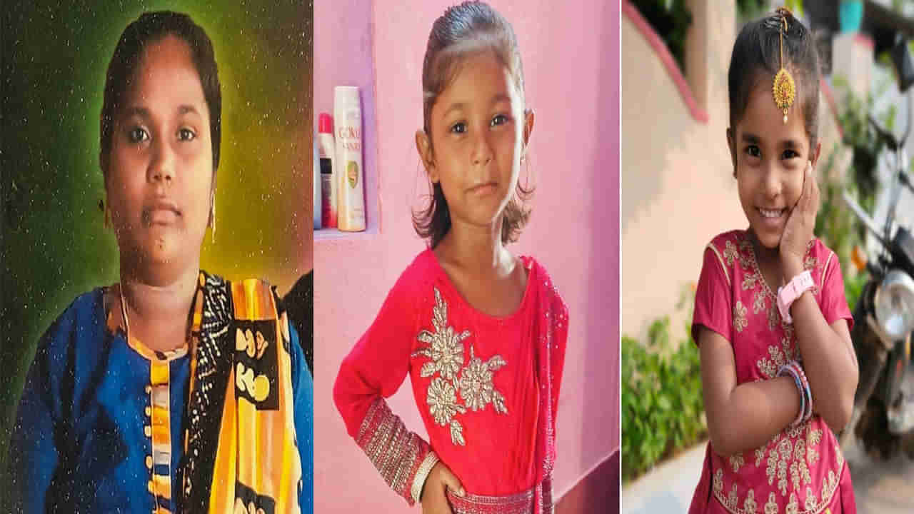 Andhra News: వాళ్లేం పాపం చేశార్రా.. తల్లి చేసిన పనికి పిల్లలు బలి.. అసలు ఏం జరిగింటే!