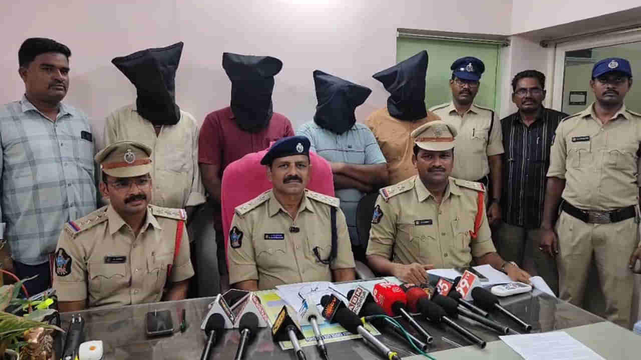 అక్క ఆస్తి కొట్టేసేందుకు తమ్ముడి కంత్రి ప్లాన్‌.. ఏం చేశాడో తెలిస్తే ఫ్యూజులు ఎగిరిపోతాయ్‌!