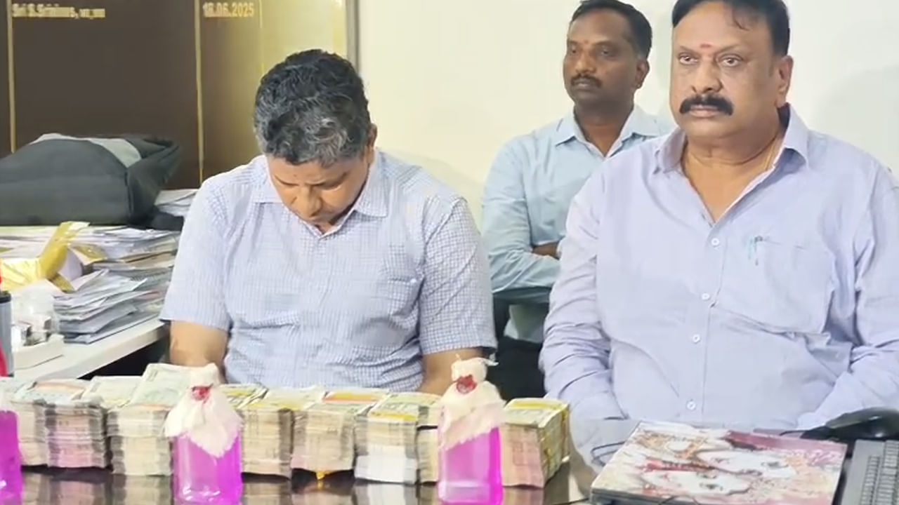 Andhra: రూ.5 కోట్లు.. ఏంట్రా ఇది.. ఏసీబీకి చిక్కిన అవినీతి తిమింగలం.. వామ్మో.. ఏపీ చరిత్రలోనే తొలిసారి..