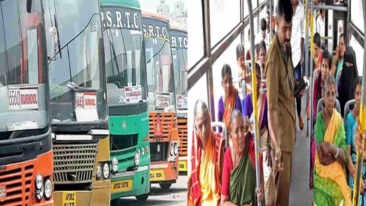 Andhra: ఏపీలో ఉచిత బస్సు ప్రయాణం.. వీటిల్లో మహిళలకు ఫ్రీ జర్నీ వర్తించదు