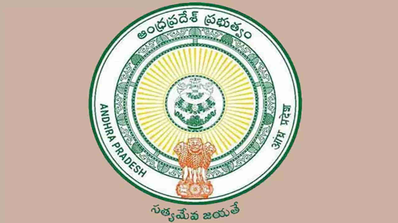 Andhra news: ఏపీలోని అంతర్జాతీయ క్రీడాకారులకు రాష్ట్ర ప్రభుత్వం గుడ్‌ న్యూస్‌