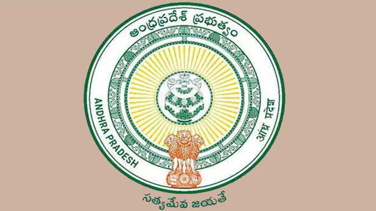 Andhra news: ఏపీలోని అంతర్జాతీయ క్రీడాకారులకు రాష్ట్ర ప్రభుత్వం గుడ్‌ న్యూస్‌