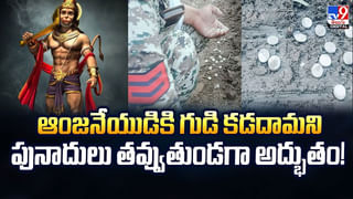 Watch: భారీ వర్షాలకు కొట్టుకుపోయిన చండీగఢ్- మనాలీ హైవే.. ఆ విధ్వంసం ఎలా ఉందంటే…