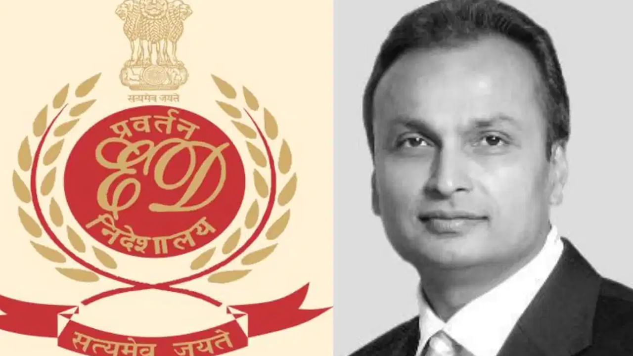 Anil Ambani: రిలయన్స్ గ్రూప్ చైర్మన్ అనిల్ అంబానీకి ఈడీ షాక్.. ఆ కేసులో నోటీసులు! Anil Ambani: రిలయన్స్ గ్రూప్ చైర్మన్ అనిల్ అంబానీకి ఈడీ షాక్.. ఆ కేసులో నోటీసులు!