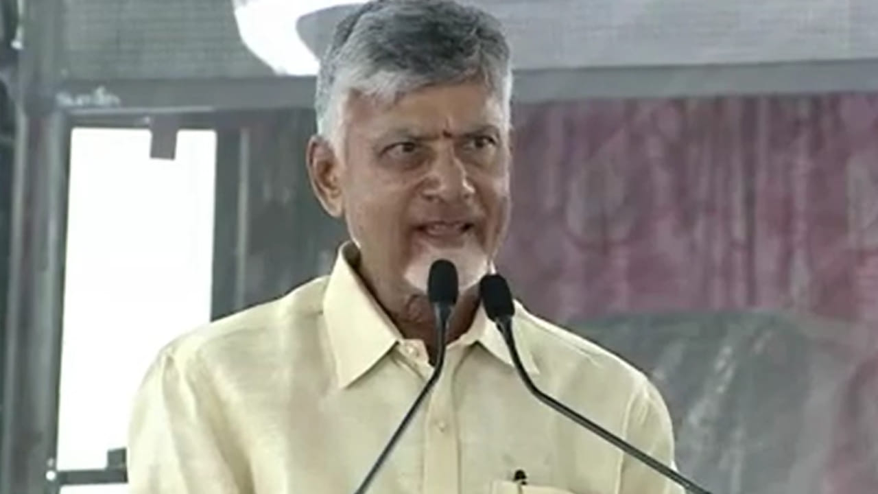 Watch: పులివెందుల ప్రజలకు స్వేచ్ఛ.. సీఎం చంద్రబాబు ఆసక్తికర వ్యాఖ్యలు