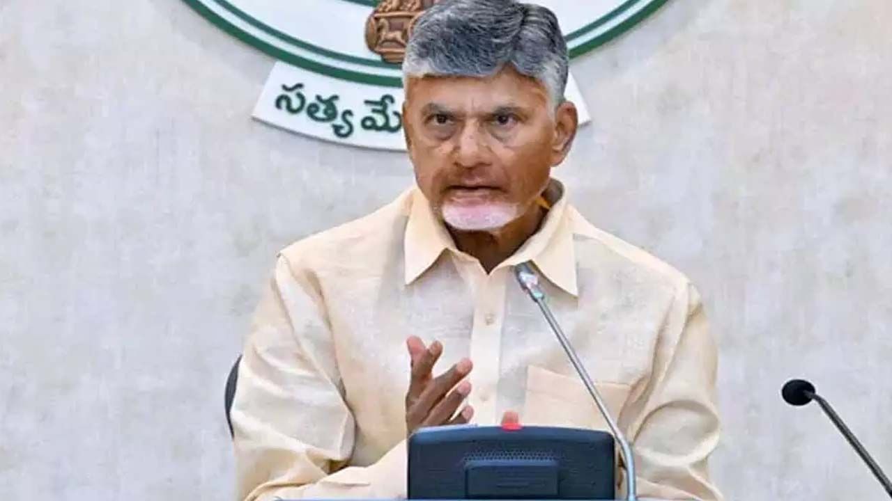 లిక్కర్ స్కామ్పై ఏపీ సీఎం చంద్రబాబు ఇంట్రస్టింగ్ కామెంట్స్.. ఎమన్నారంటే? లిక్కర్ స్కామ్పై ఏపీ సీఎం చంద్రబాబు ఇంట్రస్టింగ్ కామెంట్స్.. ఎమన్నారంటే?