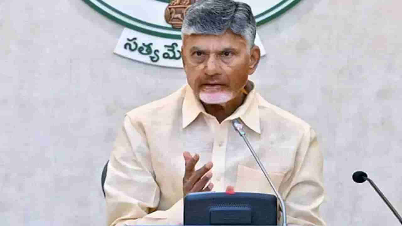 Andhra News: ఏపీలో భారీ వర్షాలు, వరదలు.. వారికి రూ.4లక్షల పరిహారం ప్రకటించిన సీఎం చంద్రాబాబు