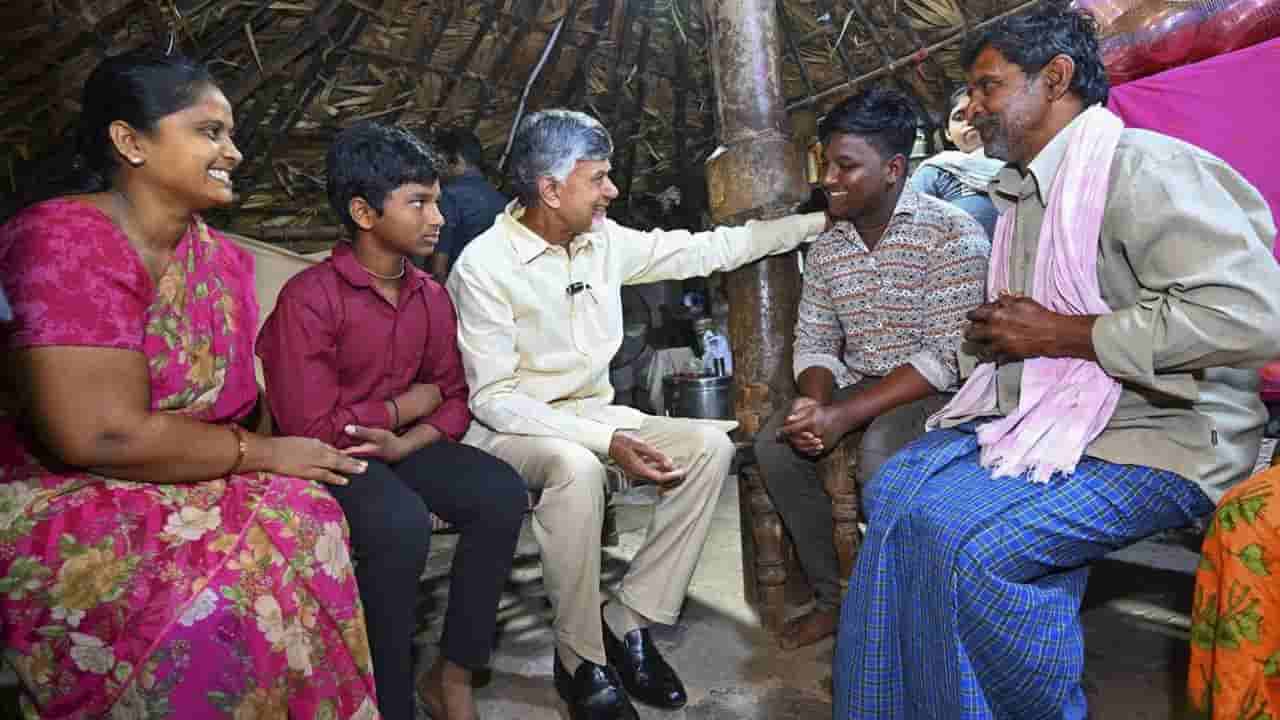 ఏపీలో పెన్షన్ పాలిటిక్స్.. దివ్యాంగుల పెన్షన్లపై ముఖ్యమంత్రి చంద్రబాబు కీలక ఆదేశాలు..!